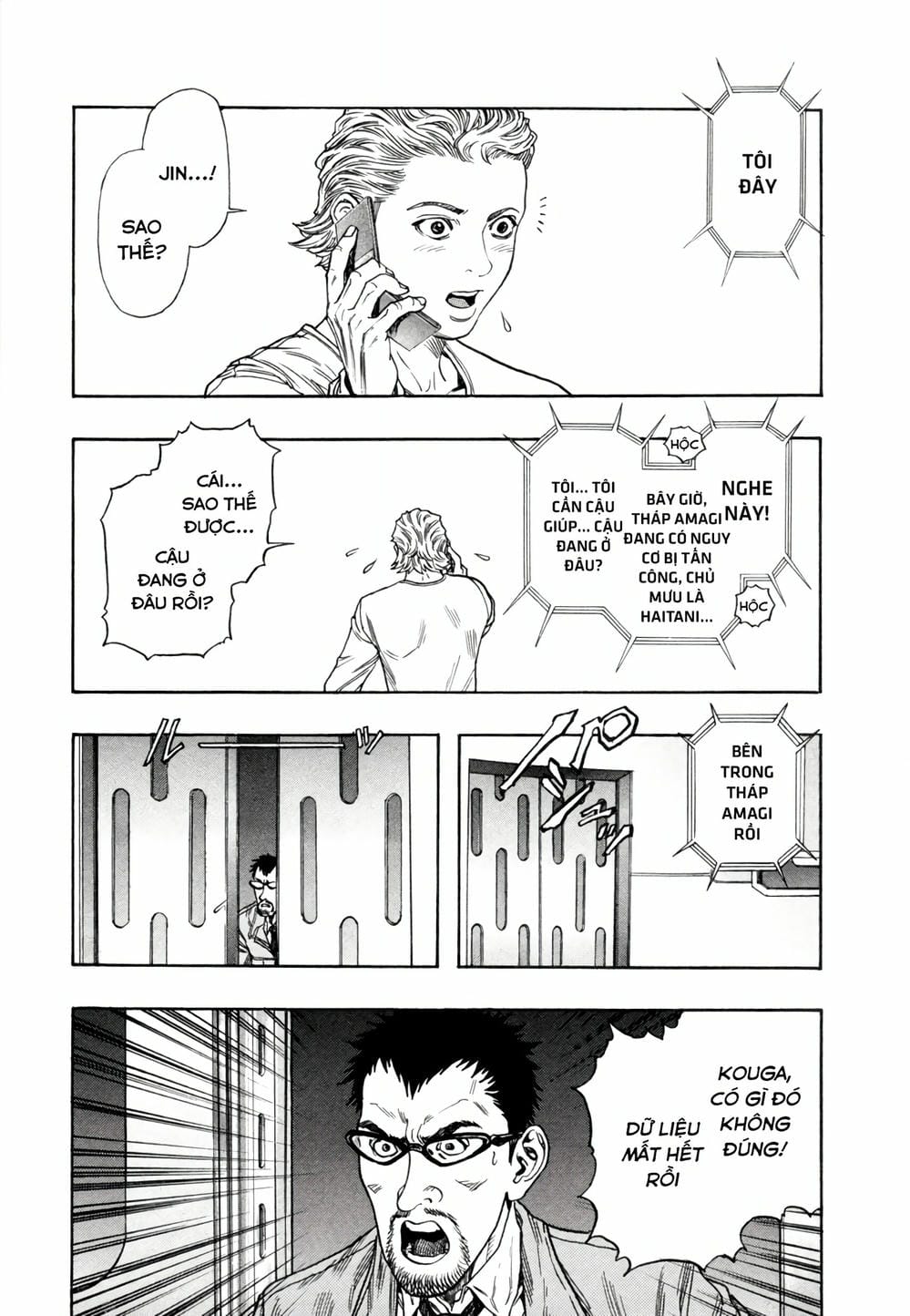 Truyện Tranh Zetman trang 10