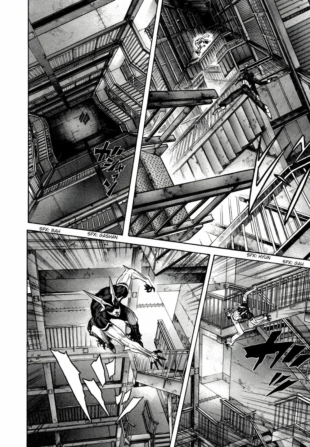 Truyện Tranh Zetman trang 10