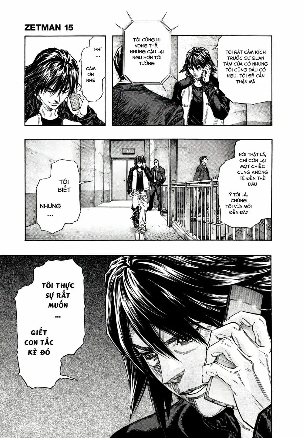 Truyện Tranh Zetman trang 10