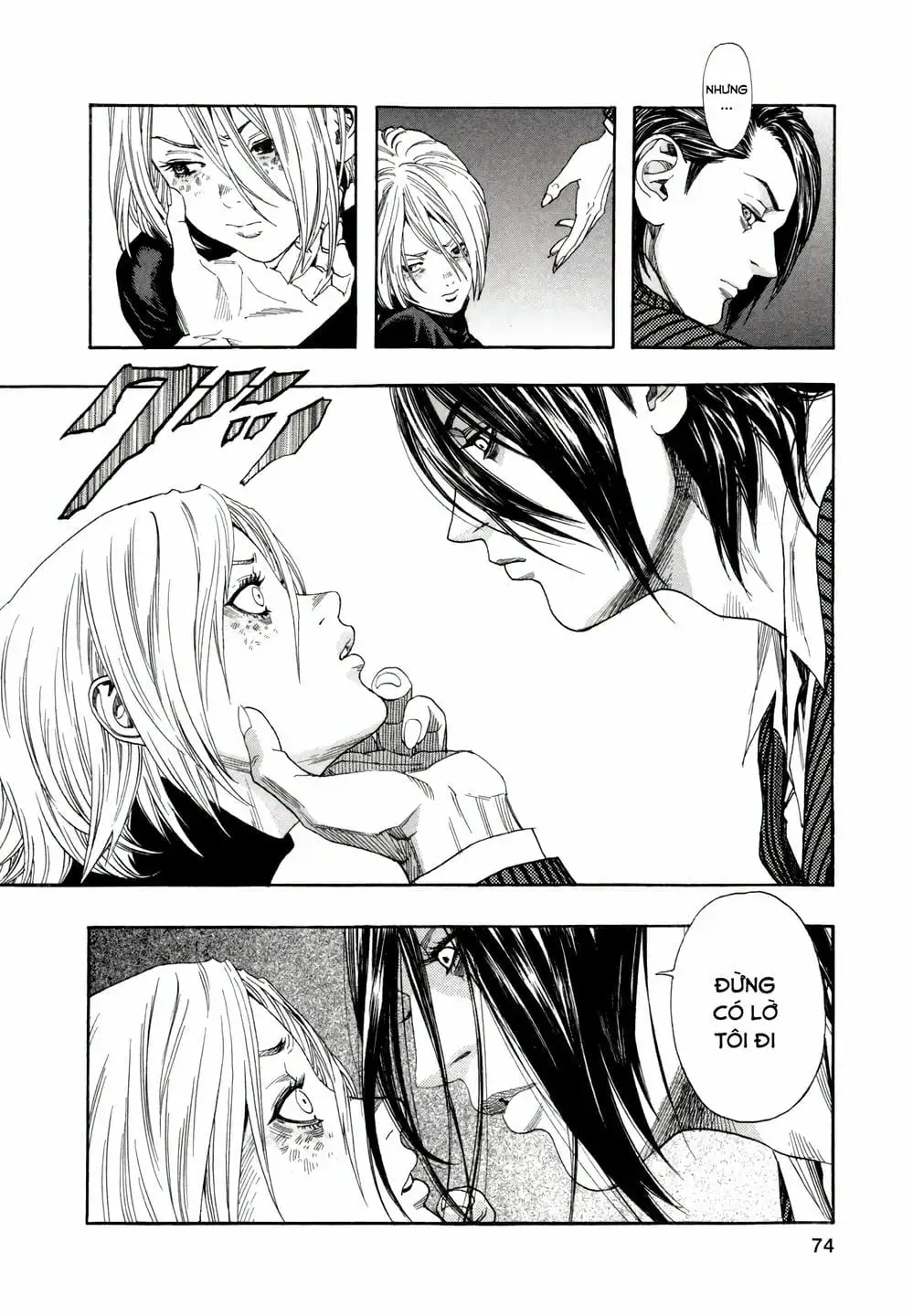 Truyện Tranh Zetman trang 10