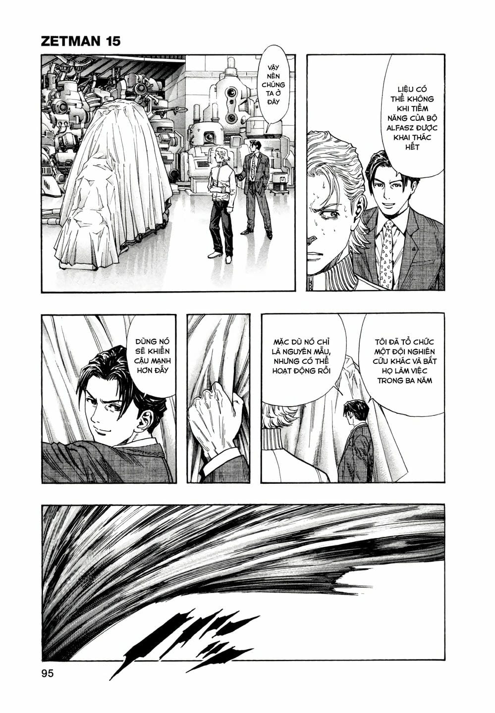 Truyện Tranh Zetman trang 10