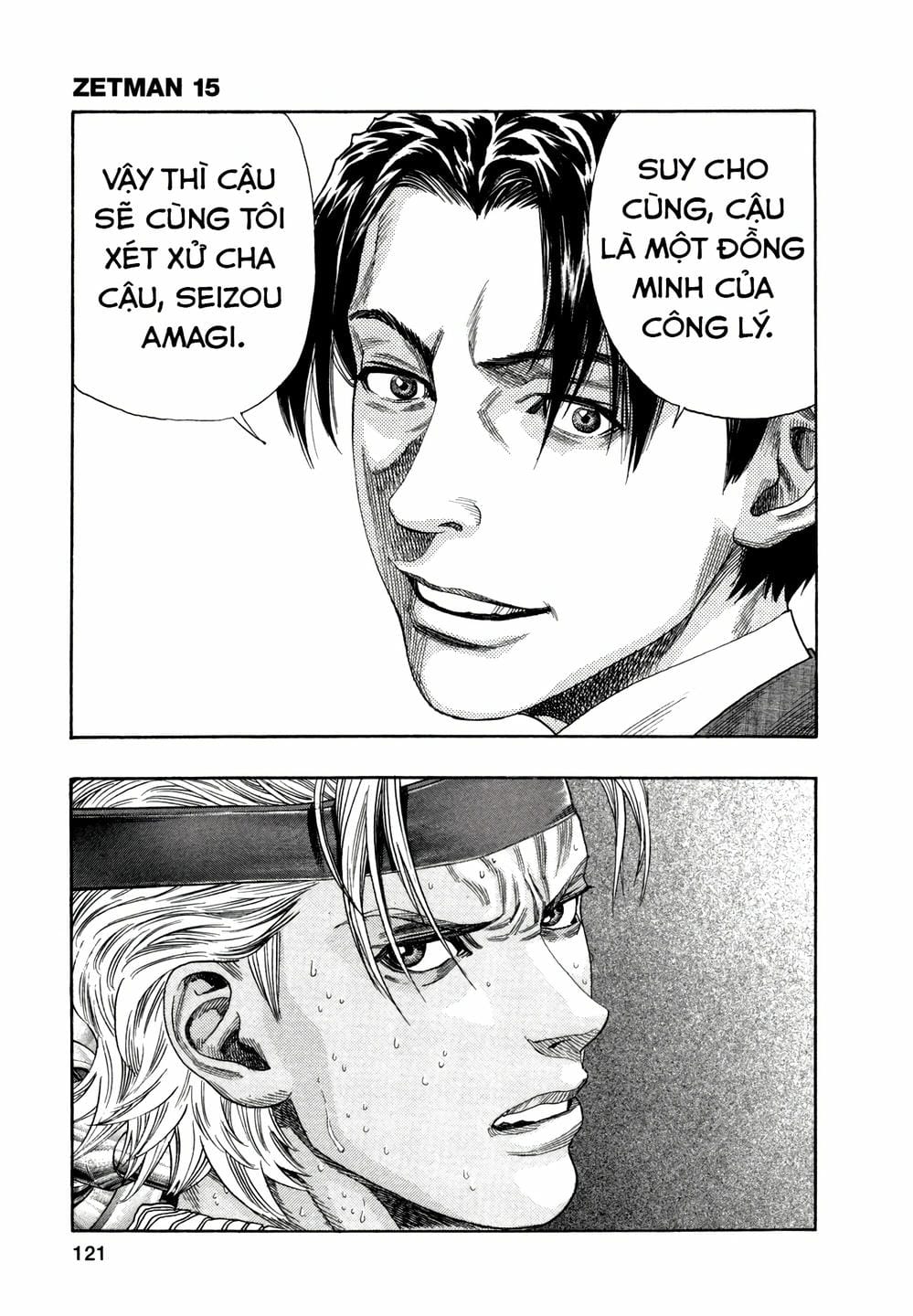 Truyện Tranh Zetman trang 10