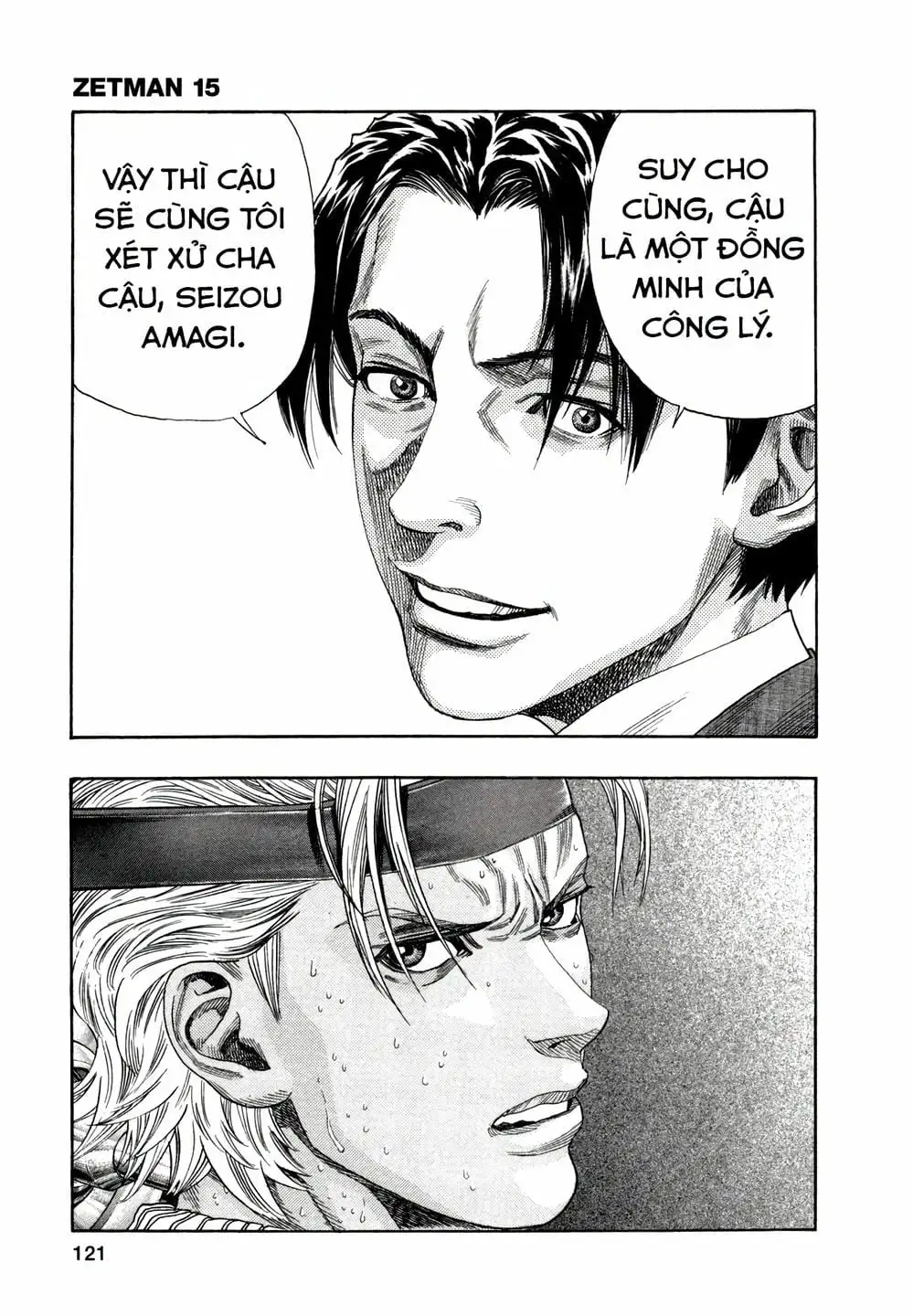 Truyện Tranh Zetman trang 10