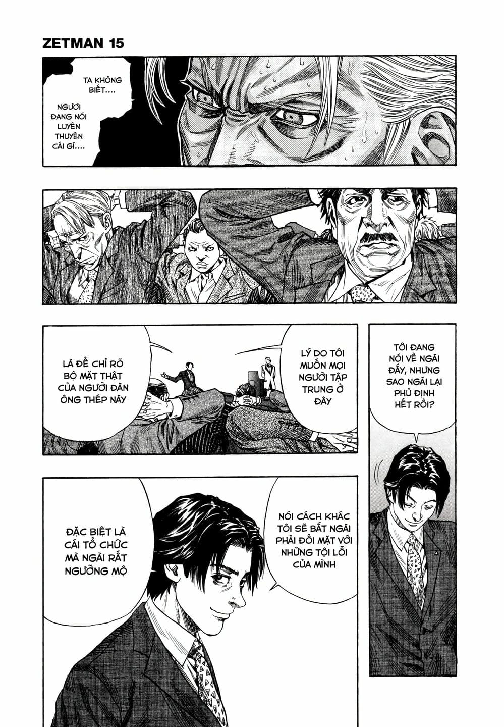 Truyện Tranh Zetman trang 10