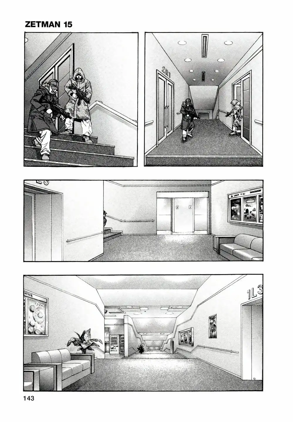 Truyện Tranh Zetman trang 10