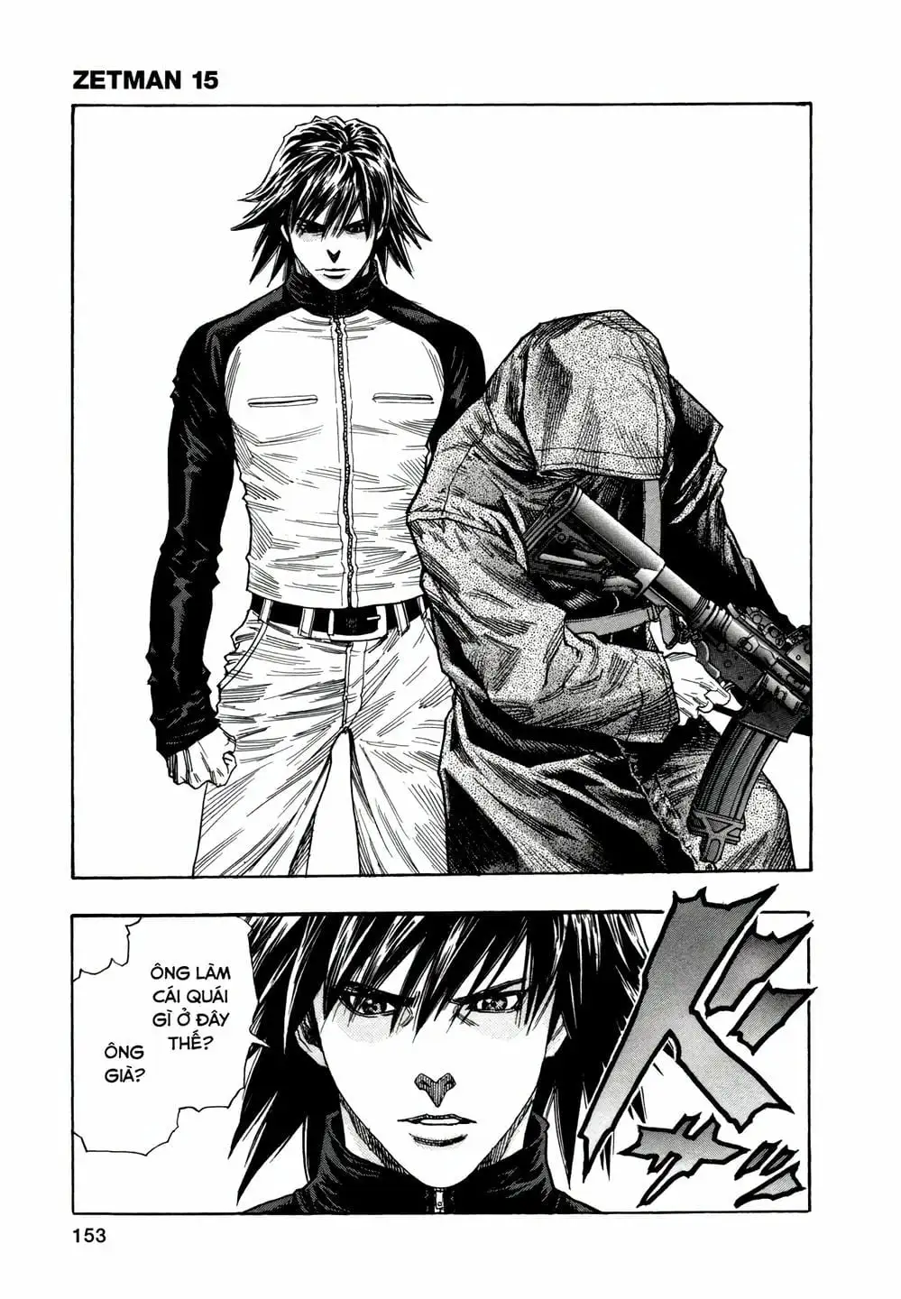 Truyện Tranh Zetman trang 10