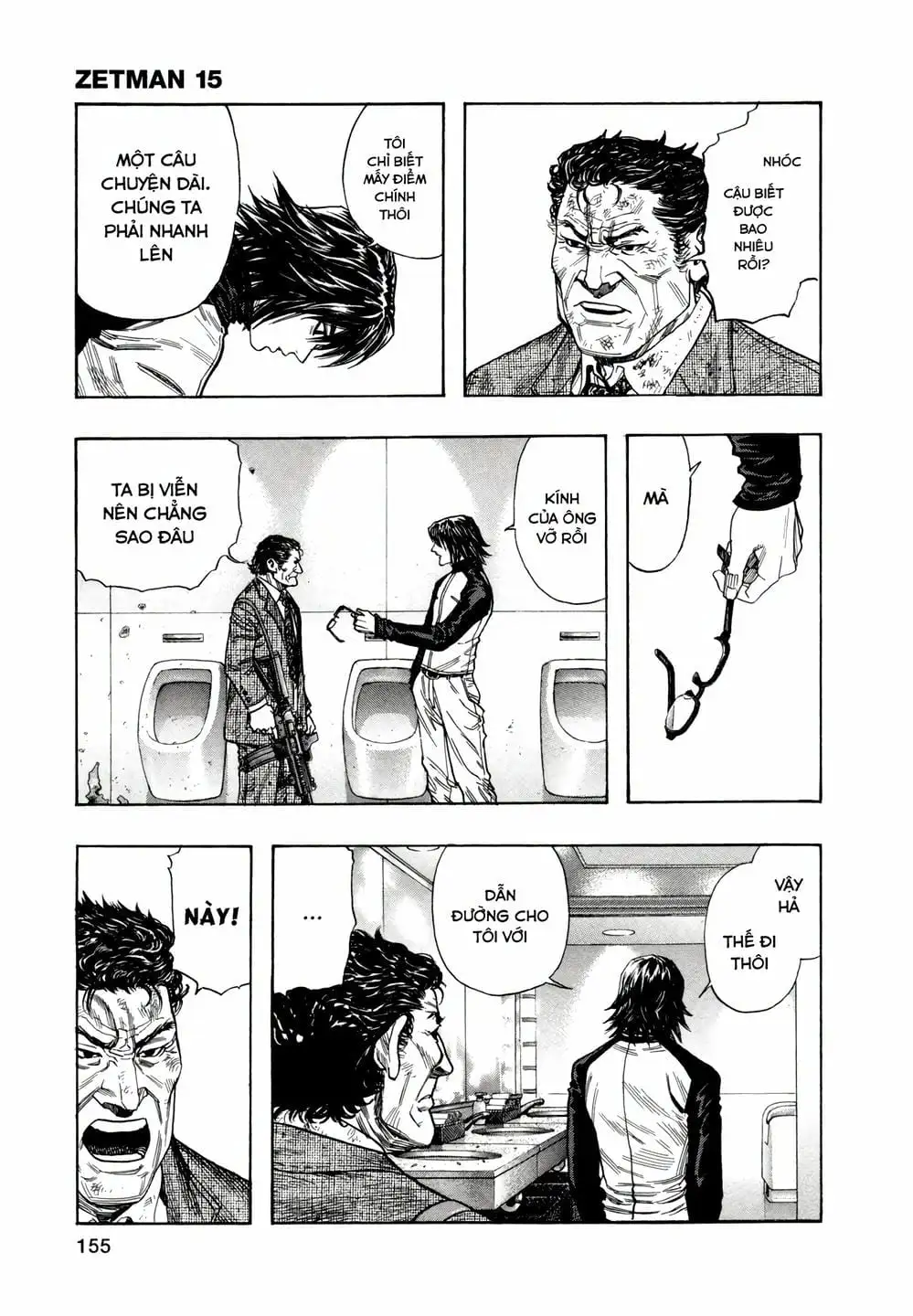 Truyện Tranh Zetman trang 10
