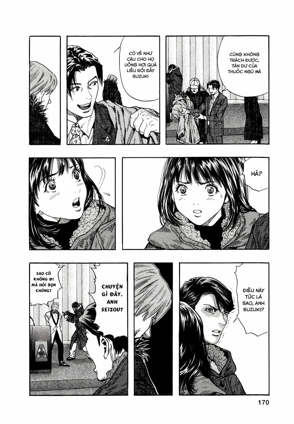 Truyện Tranh Zetman trang 10