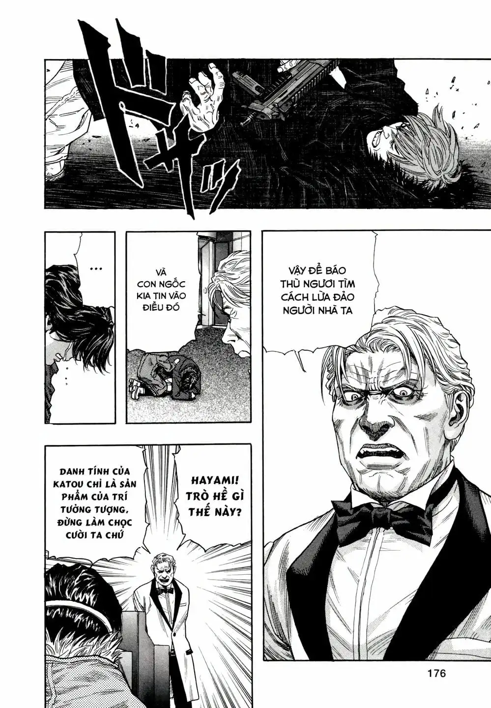 Truyện Tranh Zetman trang 10