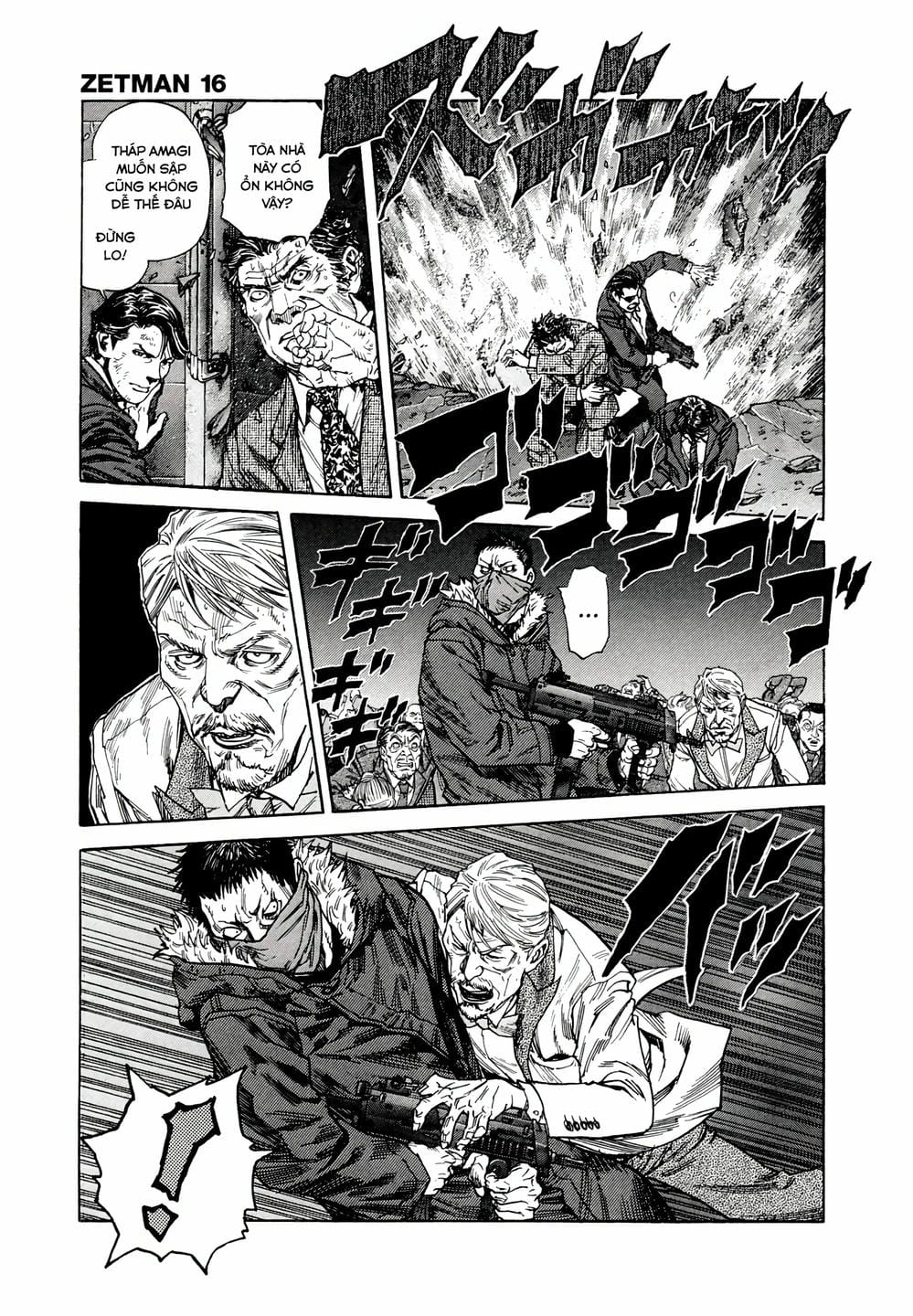 Truyện Tranh Zetman trang 10