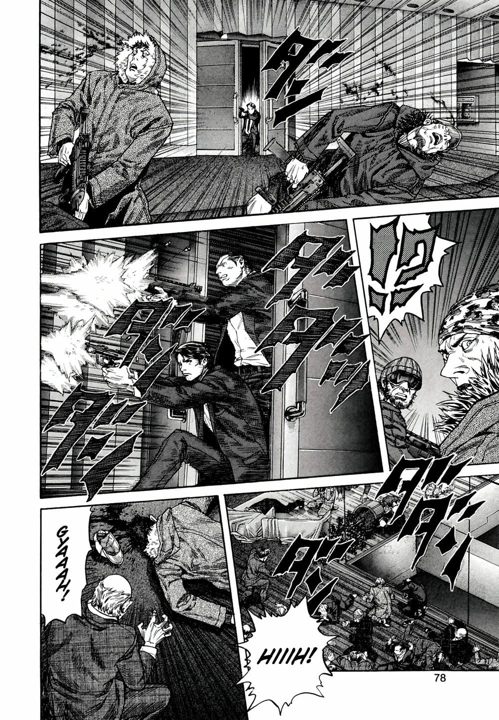 Truyện Tranh Zetman trang 10