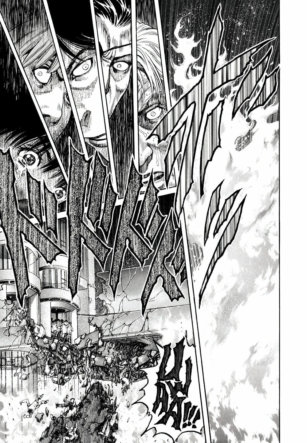 Truyện Tranh Zetman trang 10