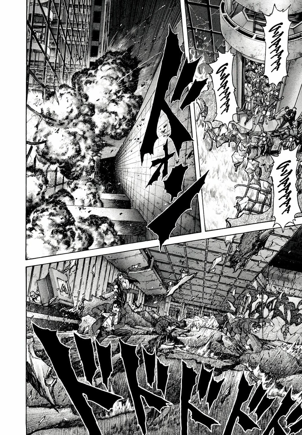 Truyện Tranh Zetman trang 10