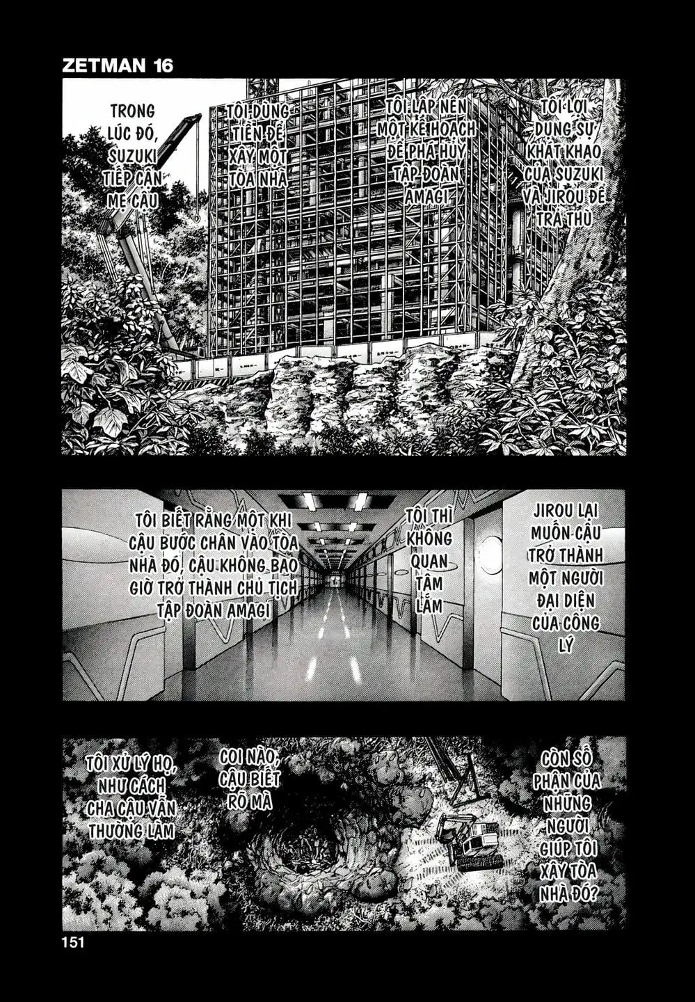 Truyện Tranh Zetman trang 10