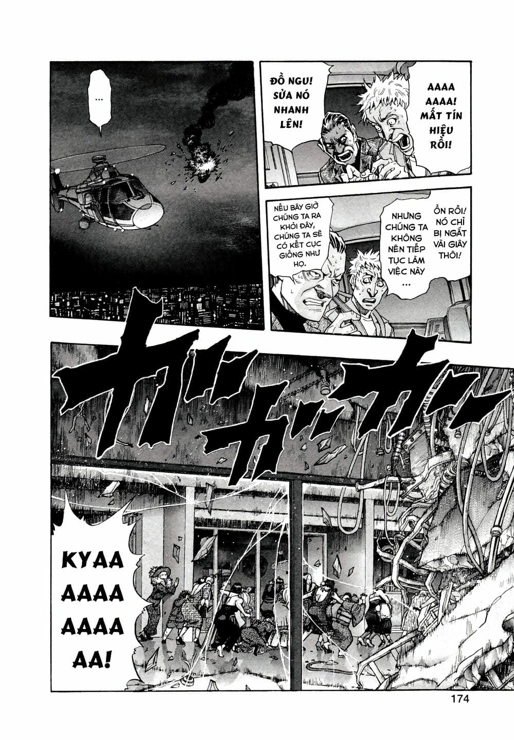 Truyện Tranh Zetman trang 10