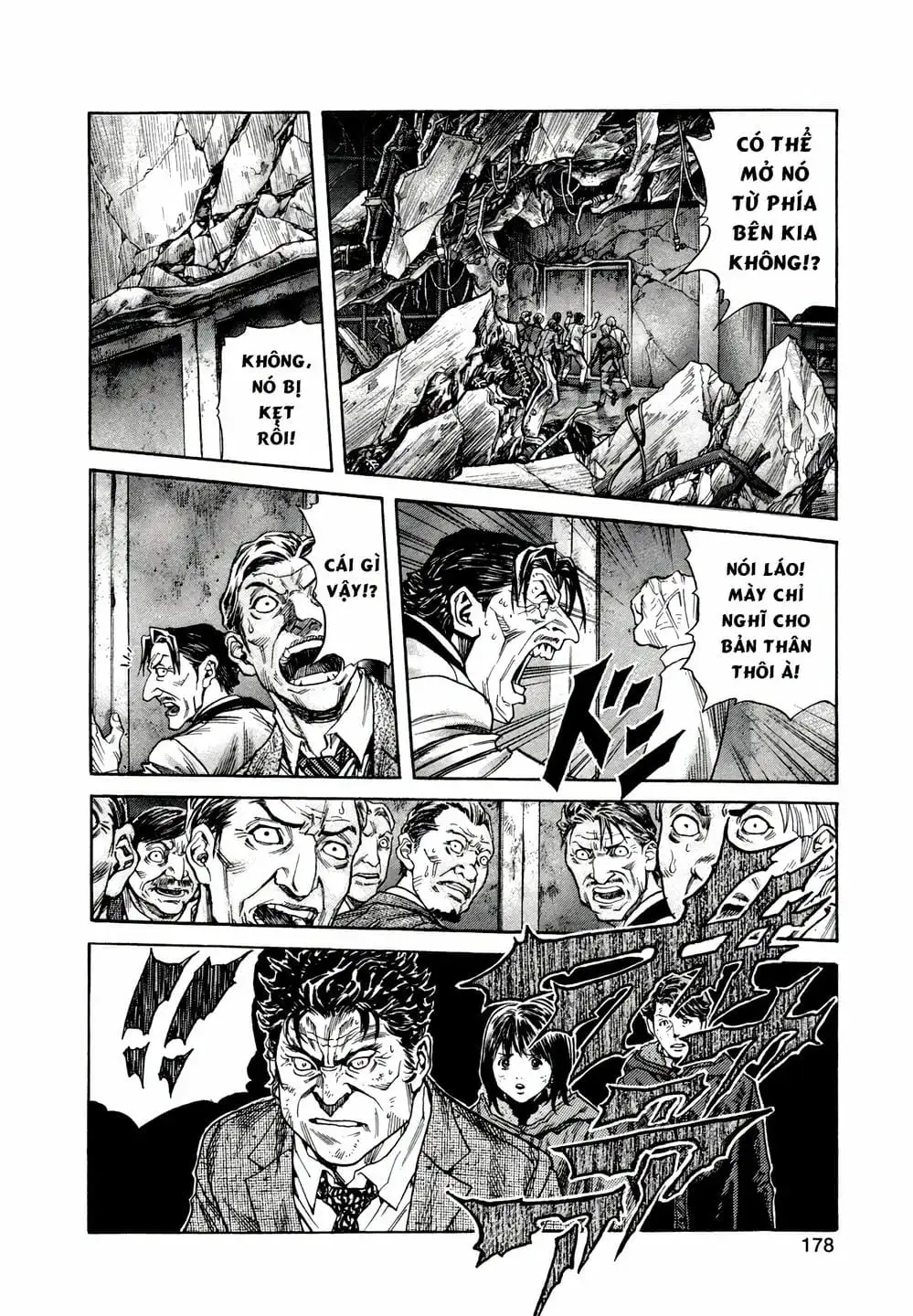 Truyện Tranh Zetman trang 10