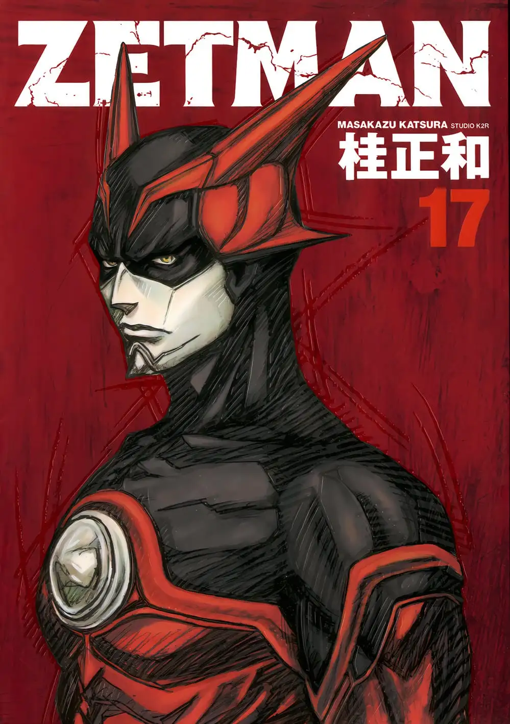 Truyện Tranh Zetman trang 10