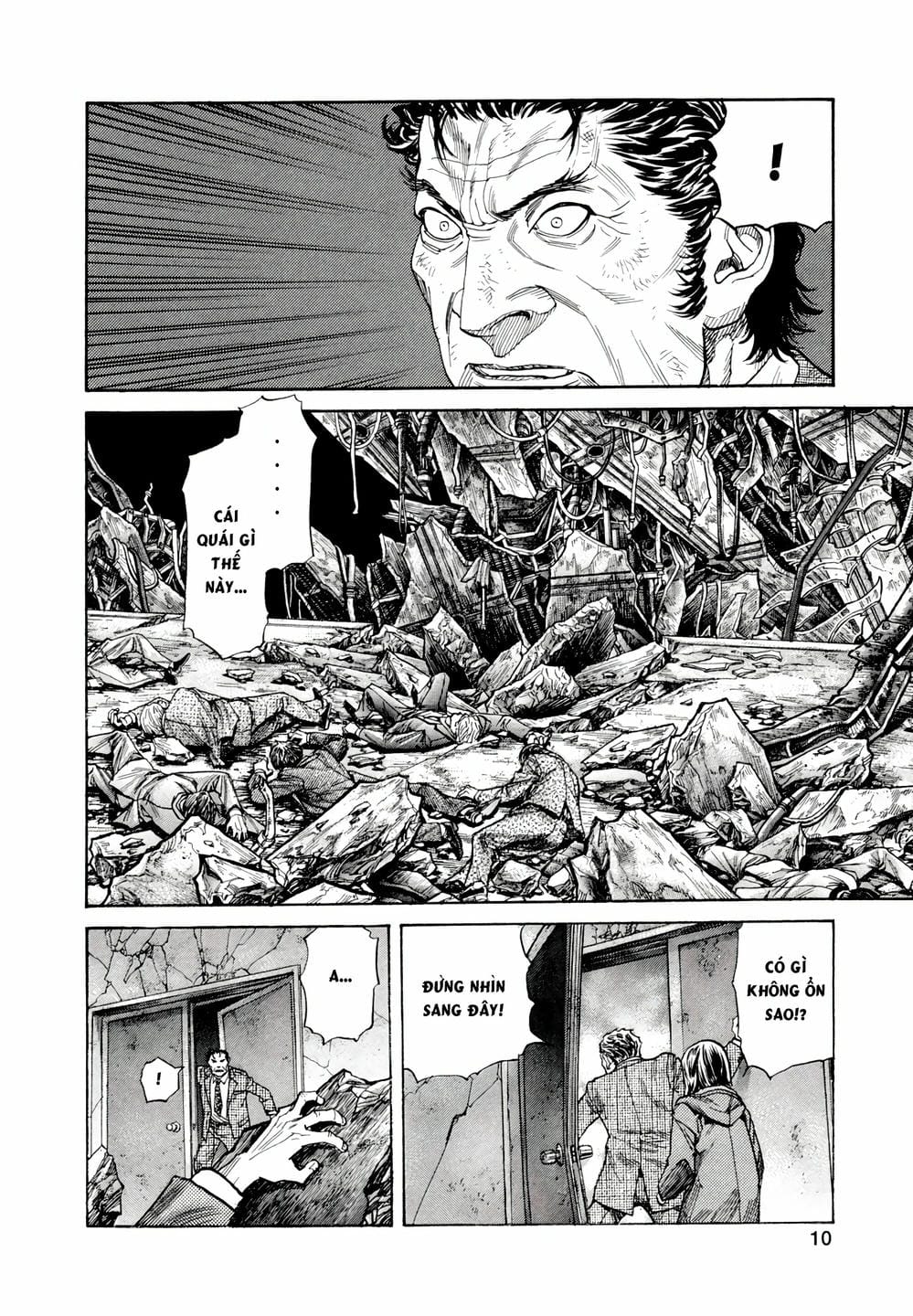 Truyện Tranh Zetman trang 10
