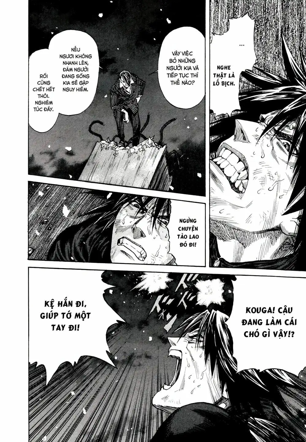 Truyện Tranh Zetman trang 10