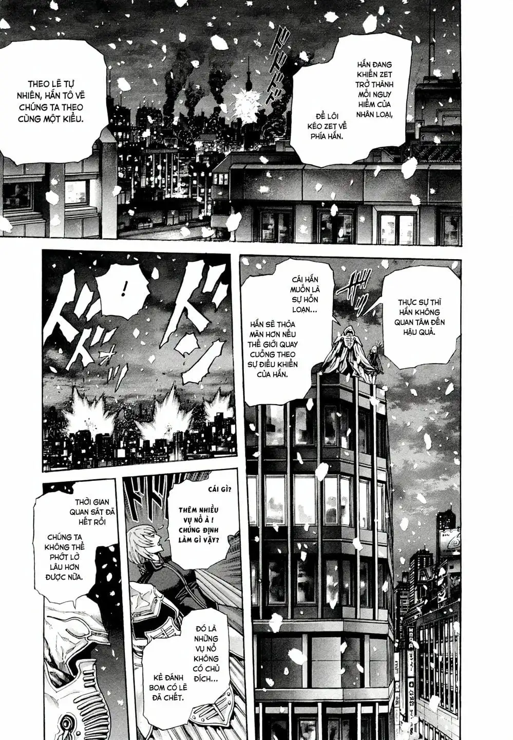 Truyện Tranh Zetman trang 10