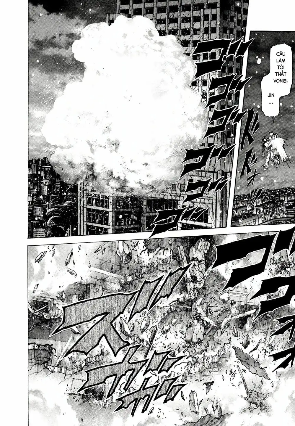 Truyện Tranh Zetman trang 10