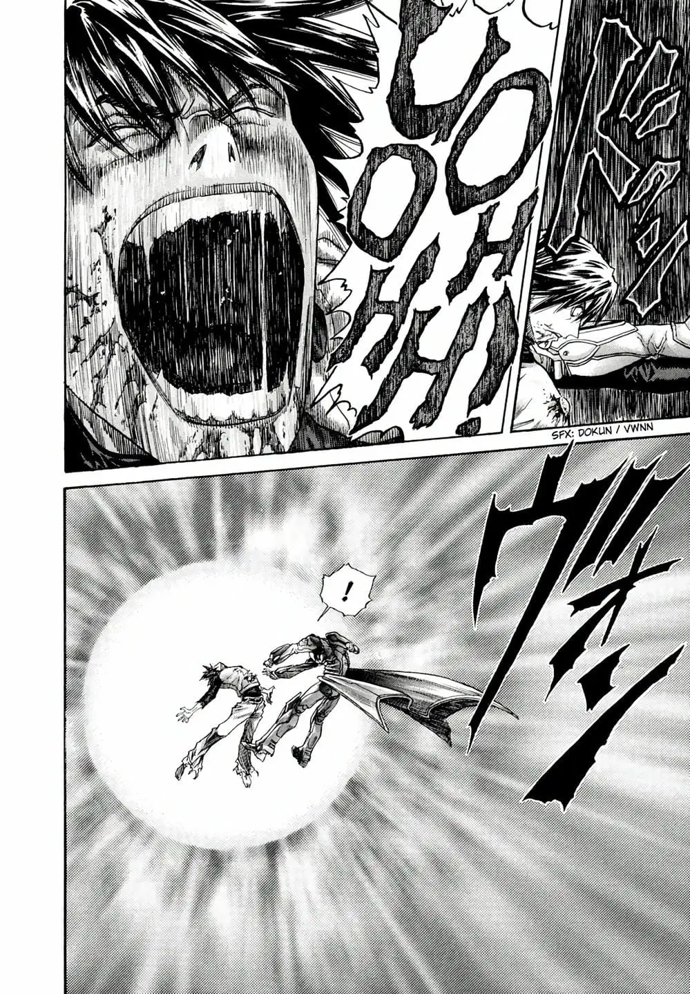 Truyện Tranh Zetman trang 10