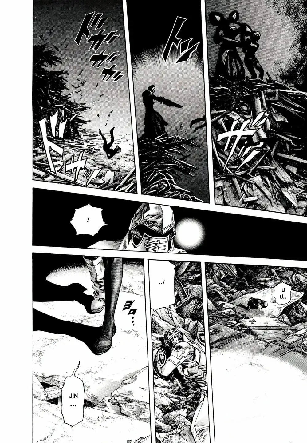 Truyện Tranh Zetman trang 10