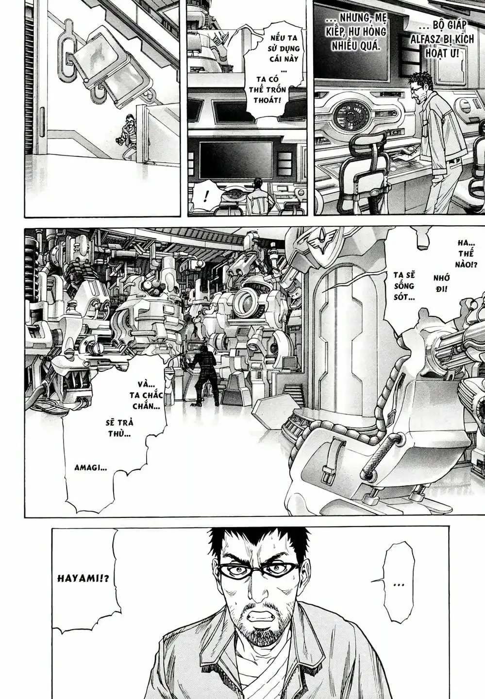 Truyện Tranh Zetman trang 10