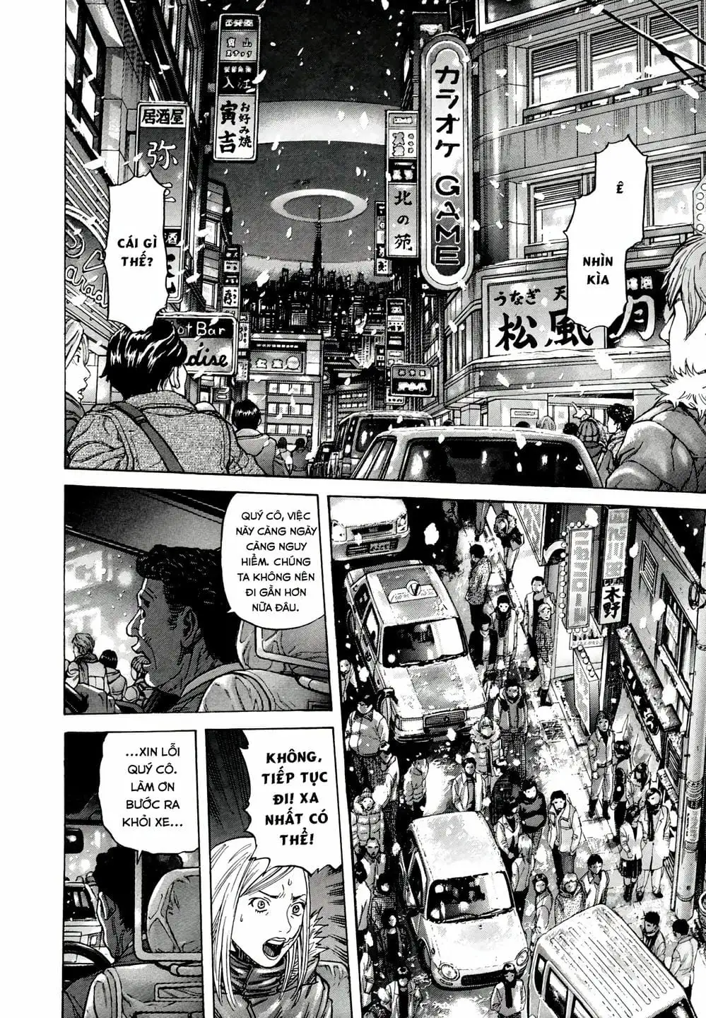 Truyện Tranh Zetman trang 10