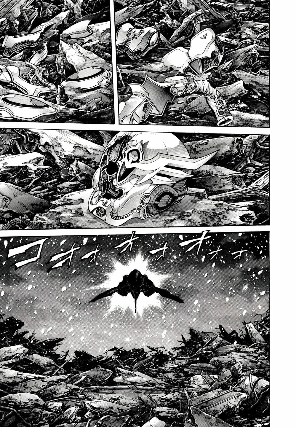 Truyện Tranh Zetman trang 10