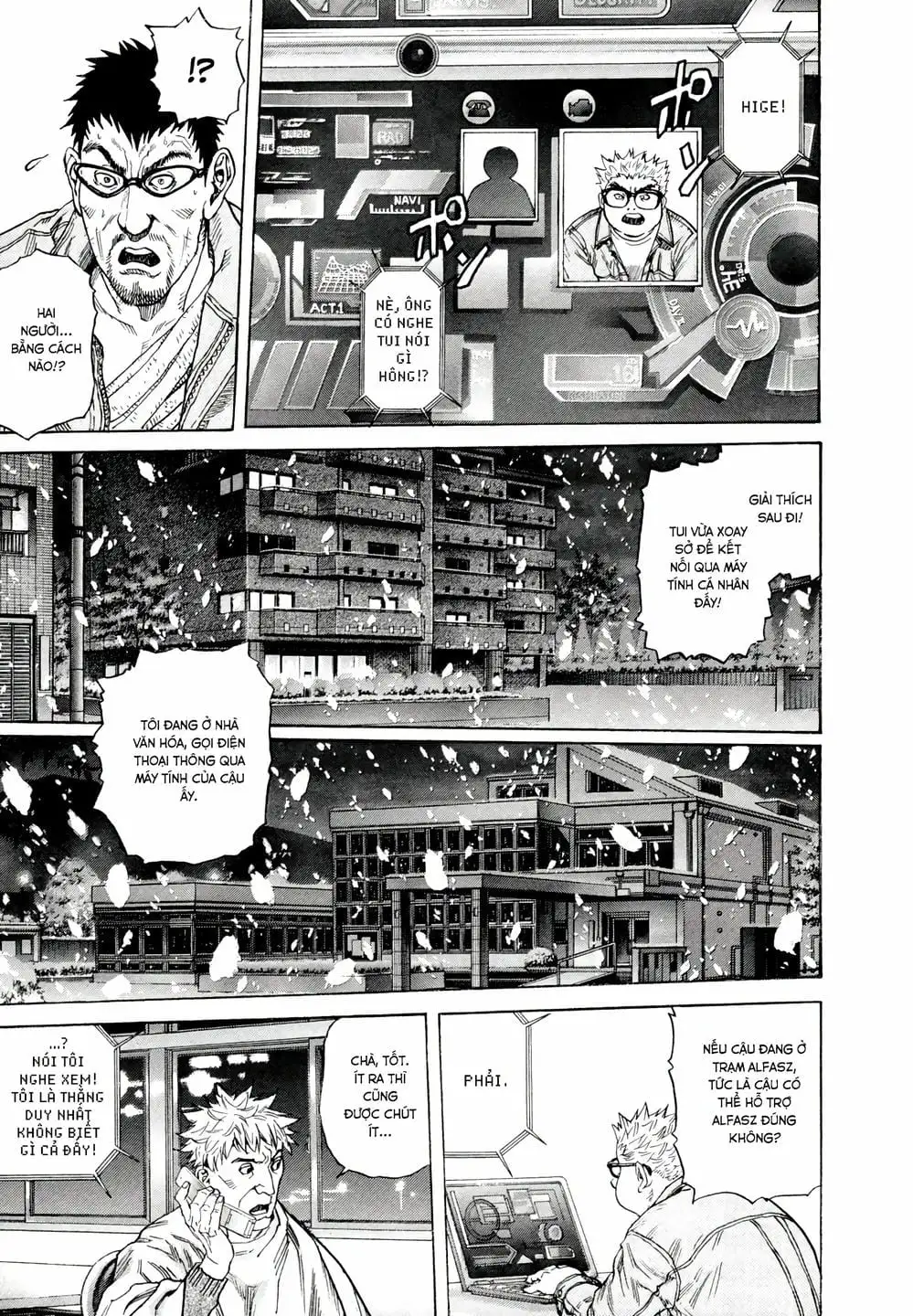 Truyện Tranh Zetman trang 10