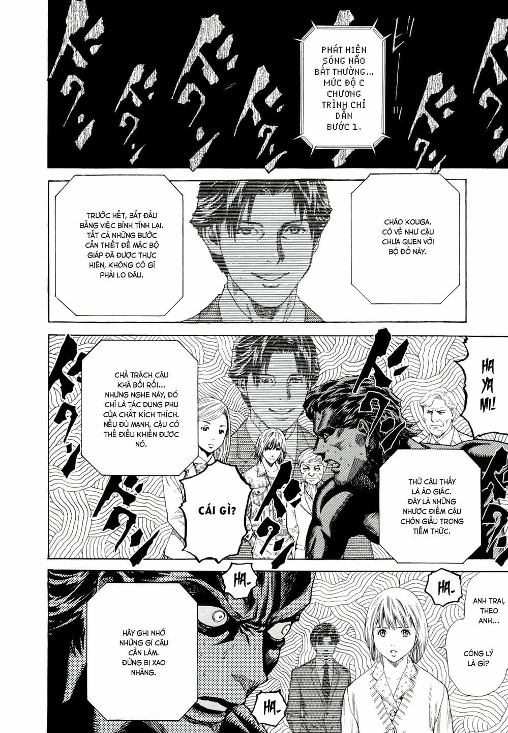 Truyện Tranh Zetman trang 10