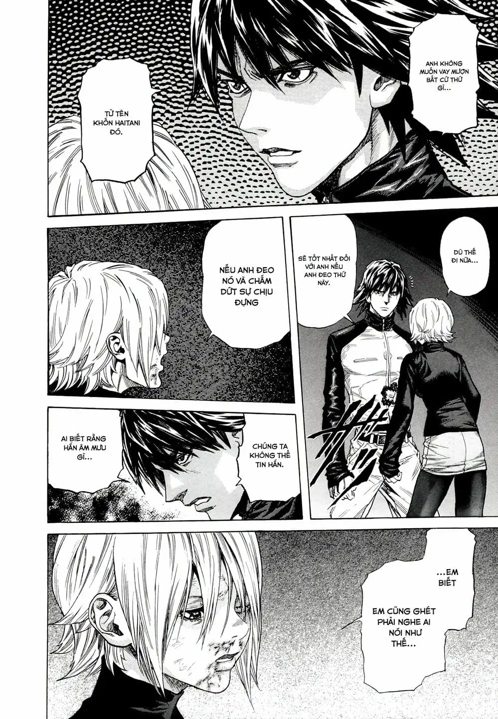 Truyện Tranh Zetman trang 10