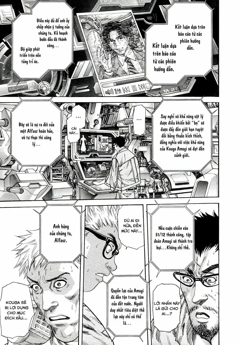 Truyện Tranh Zetman trang 10