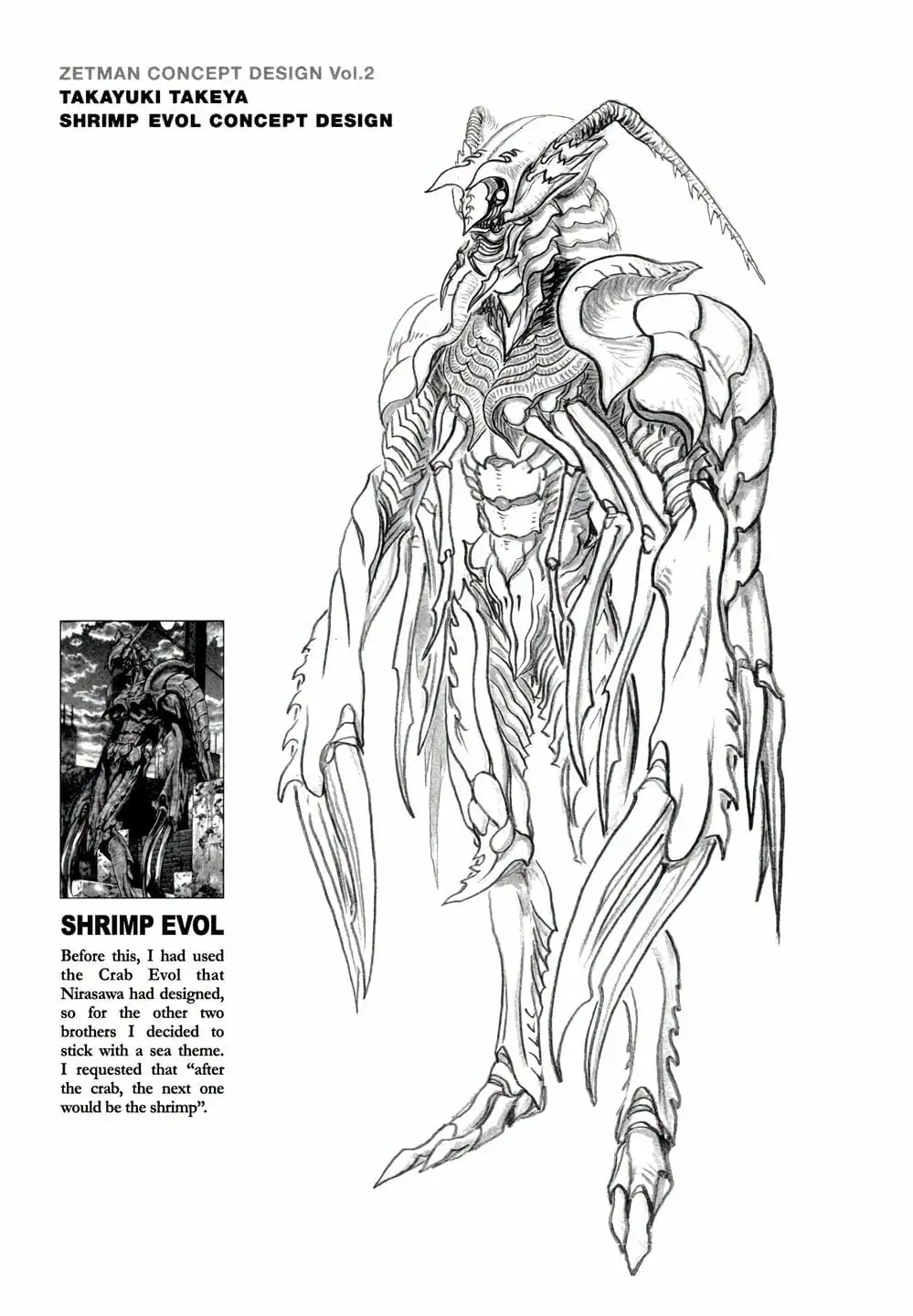 Truyện Tranh Zetman trang 10