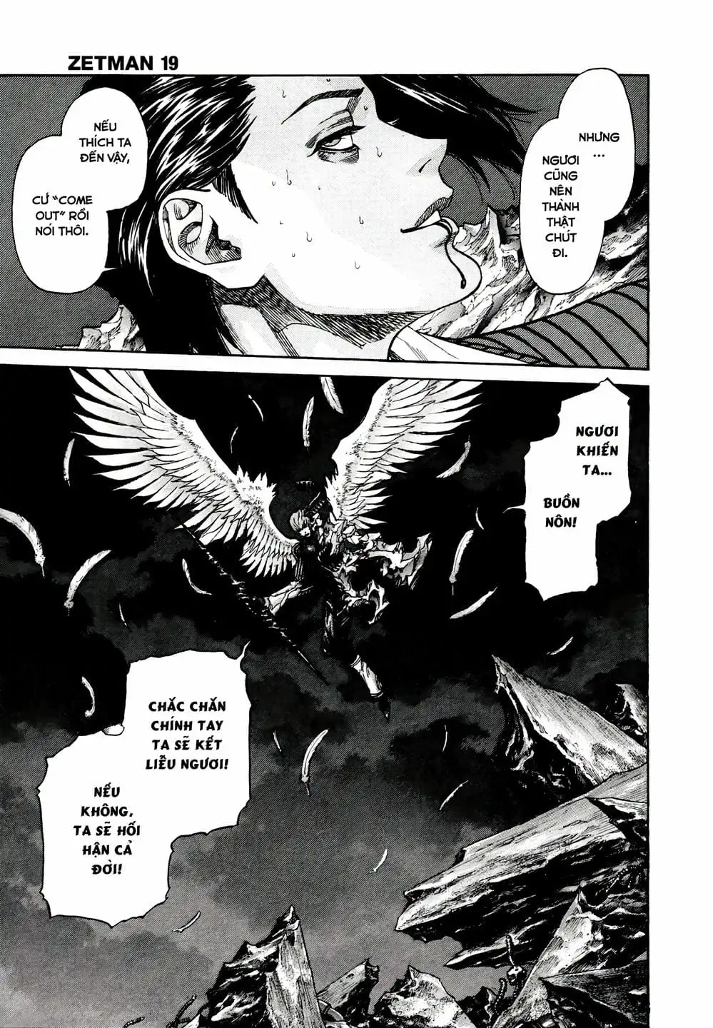 Truyện Tranh Zetman trang 10