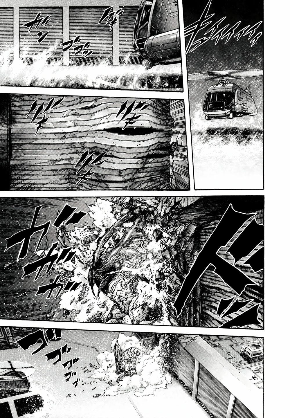 Truyện Tranh Zetman trang 10