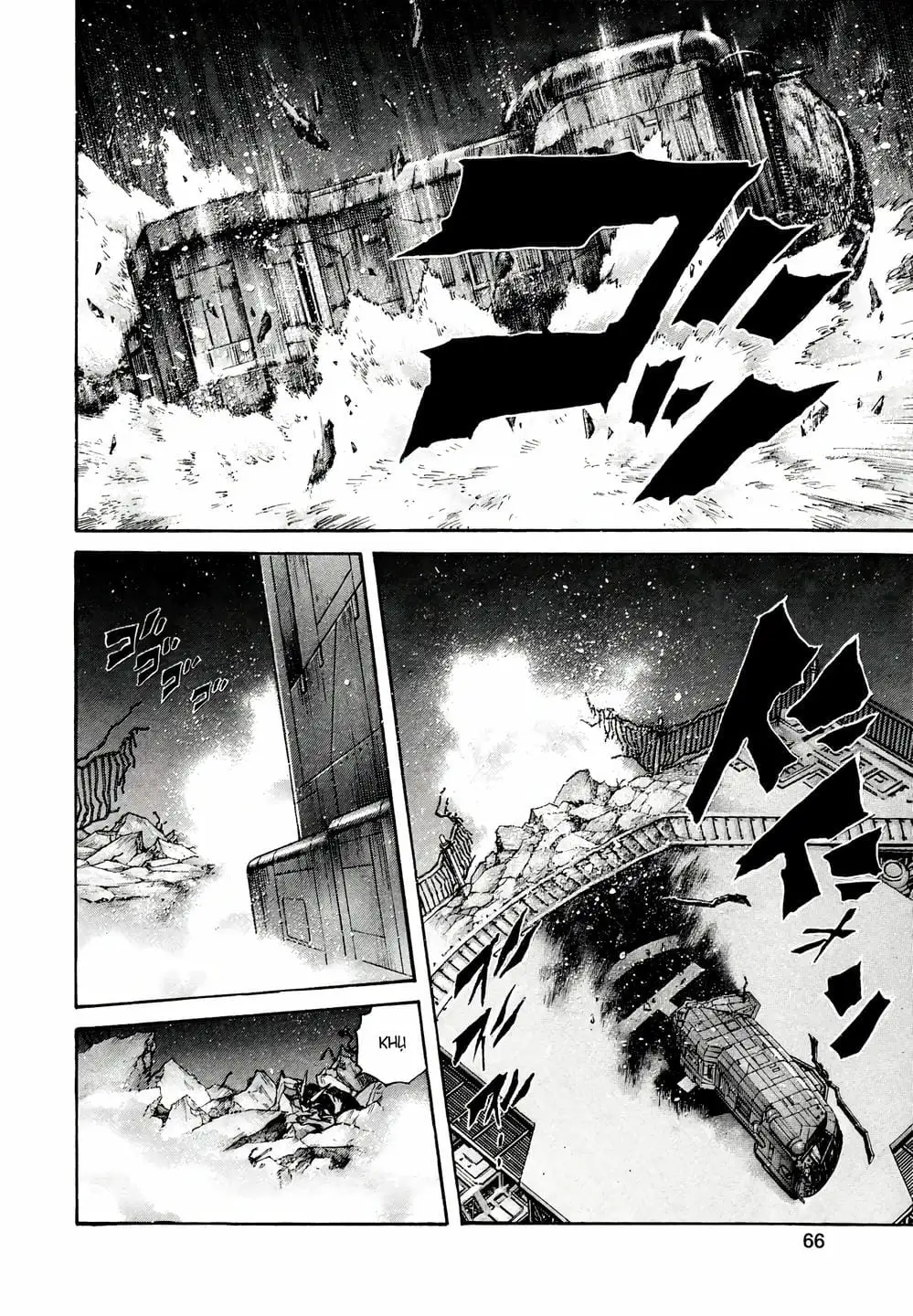 Truyện Tranh Zetman trang 10