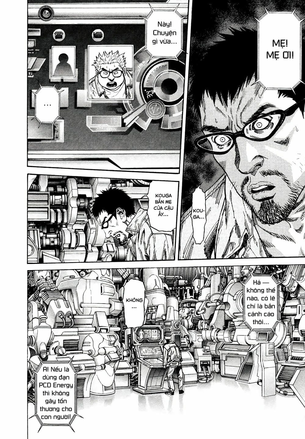 Truyện Tranh Zetman trang 10