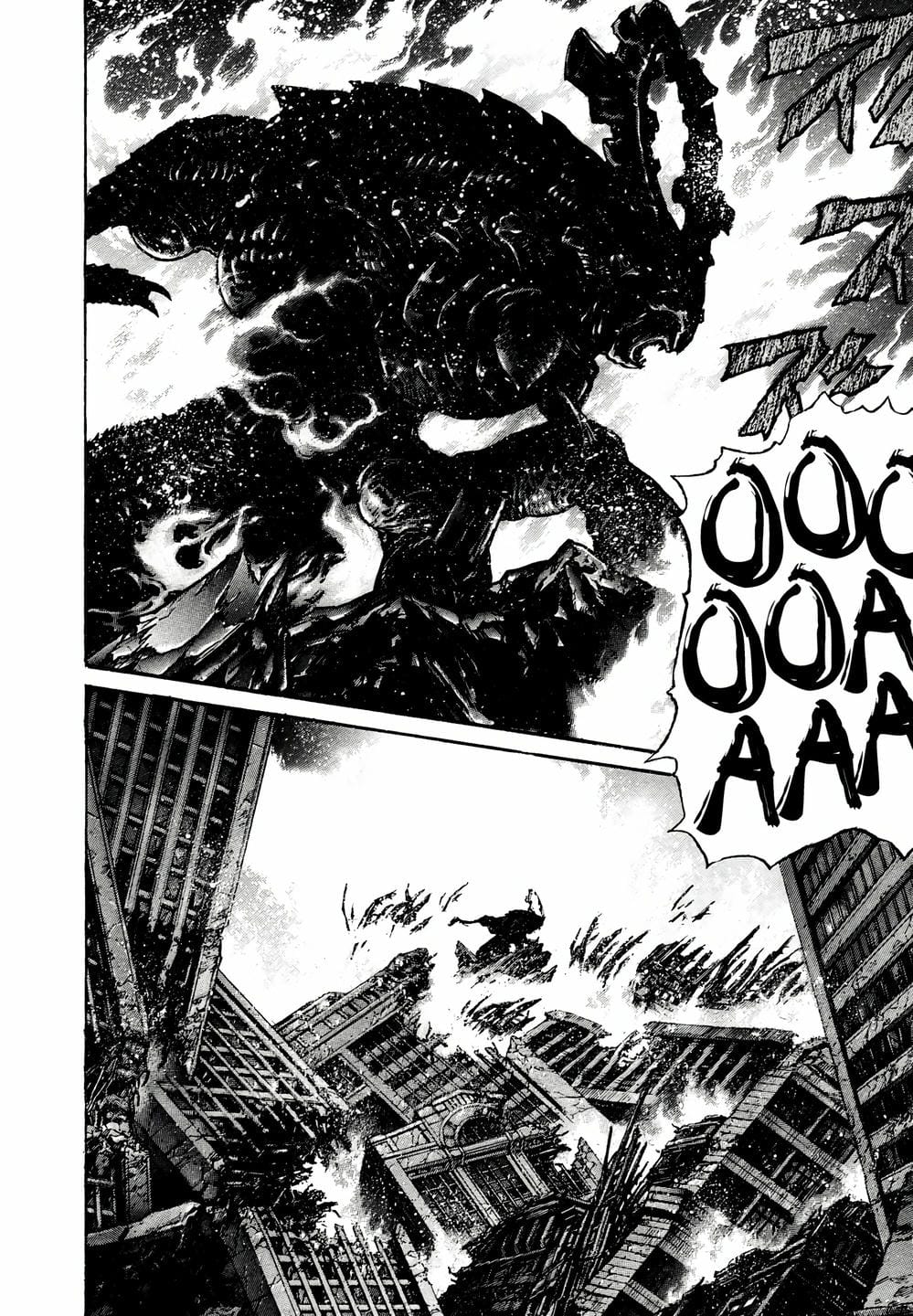 Truyện Tranh Zetman trang 10