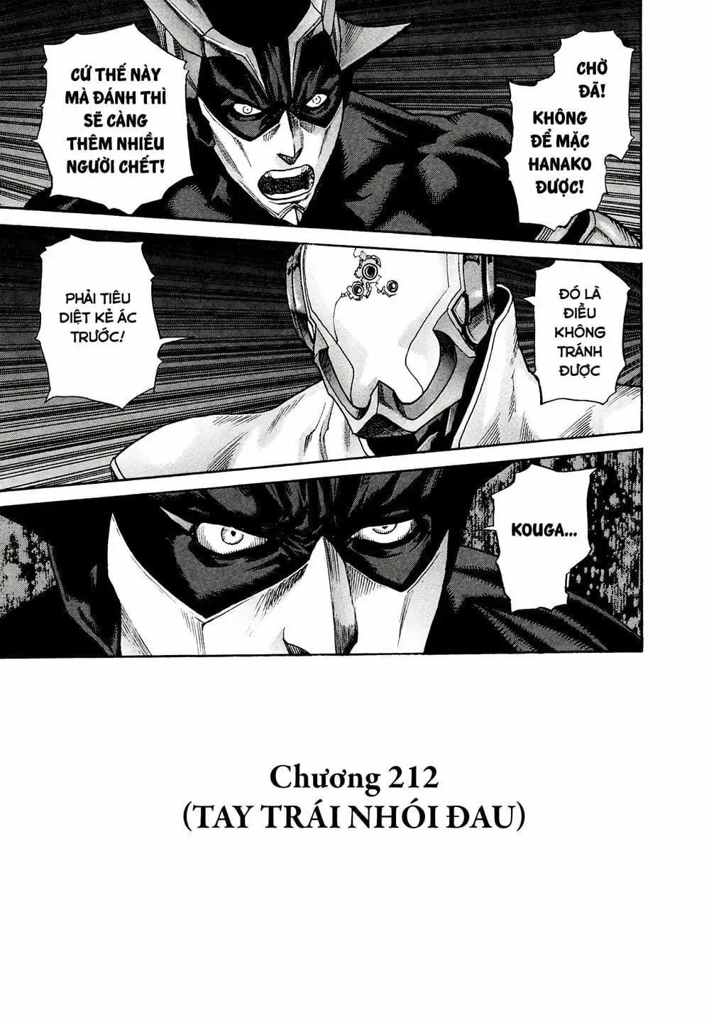 Truyện Tranh Zetman trang 10