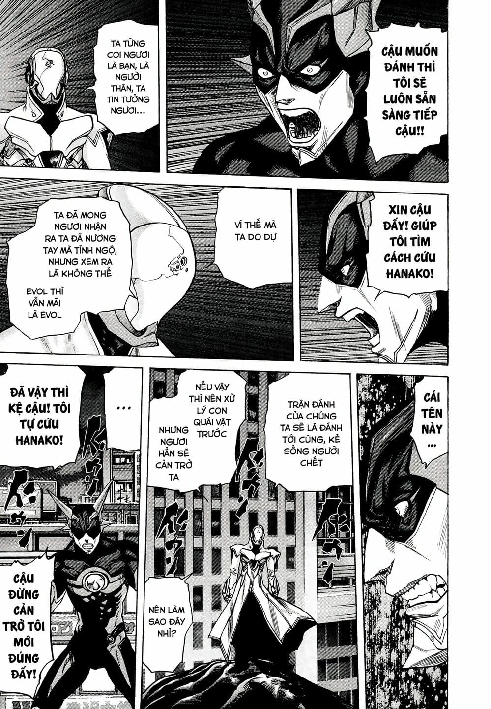 Truyện Tranh Zetman trang 10