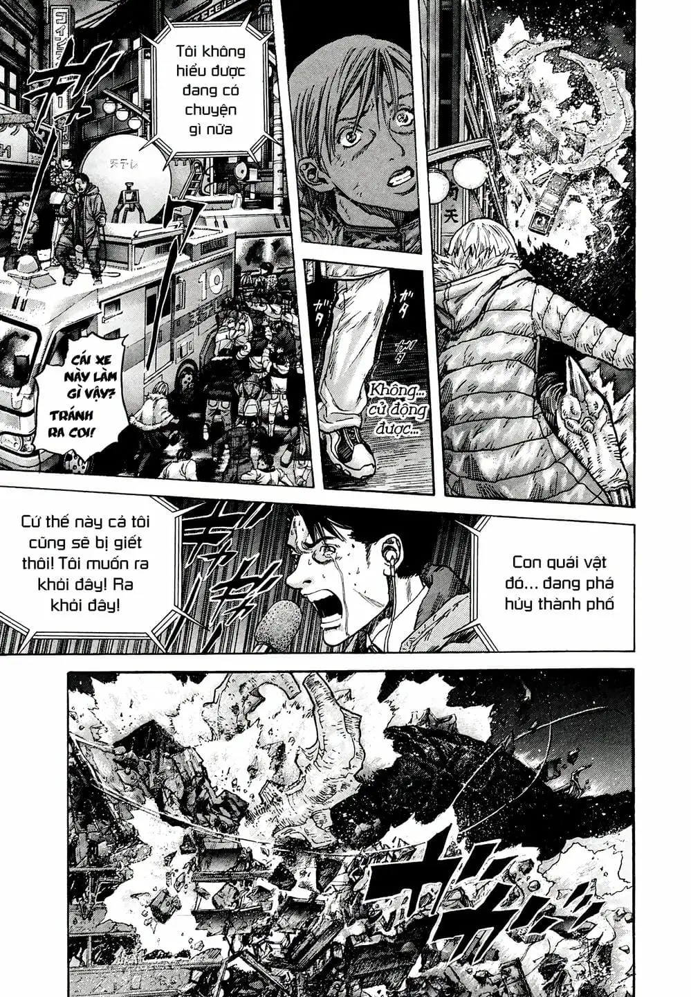 Truyện Tranh Zetman trang 10