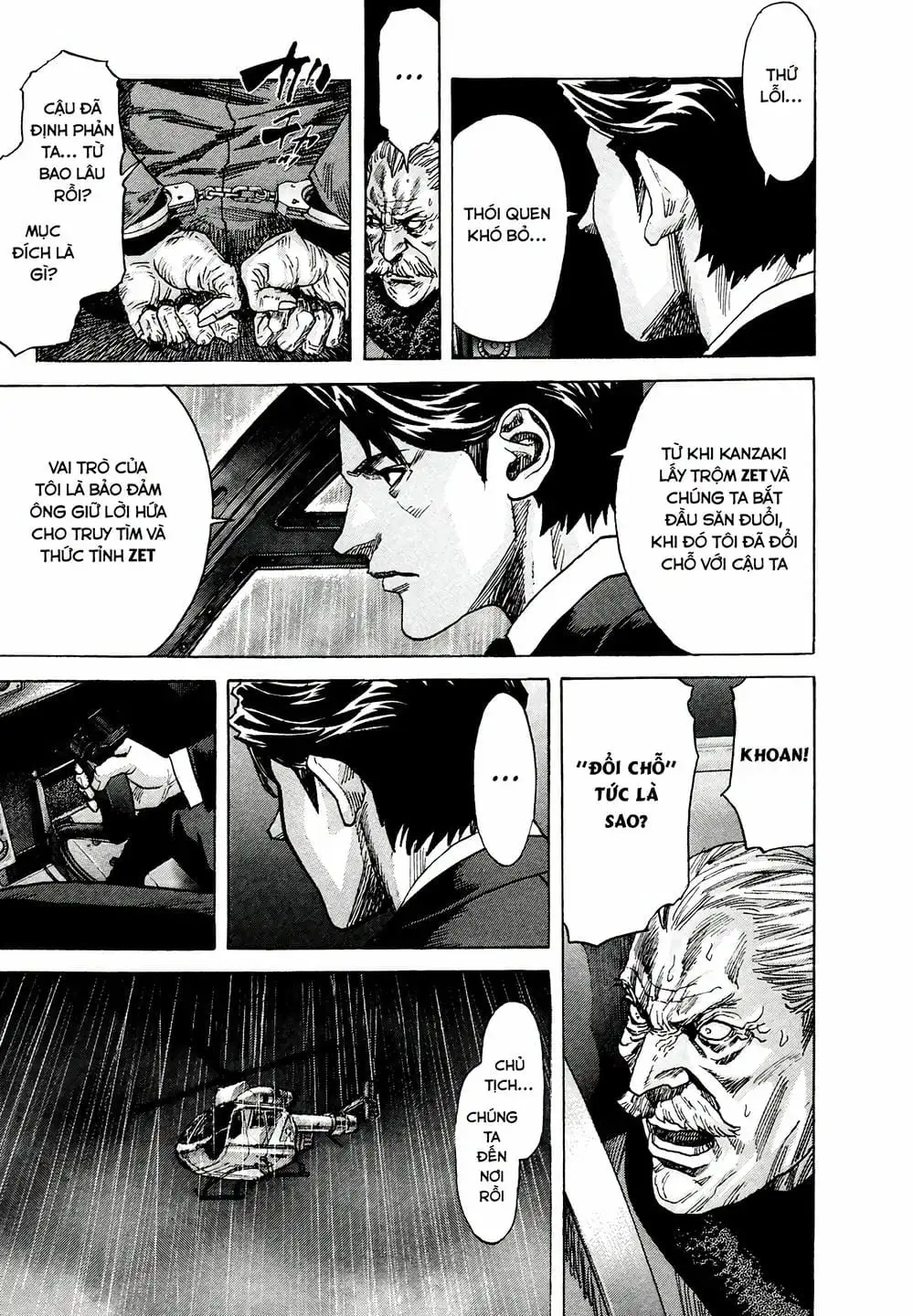 Truyện Tranh Zetman trang 10