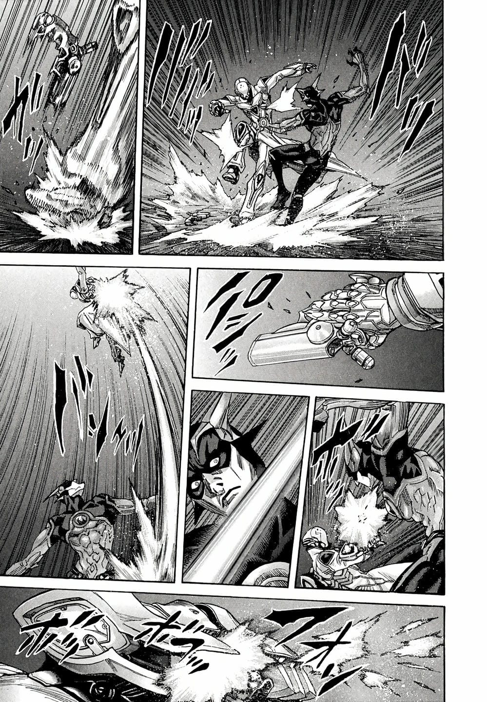 Truyện Tranh Zetman trang 10