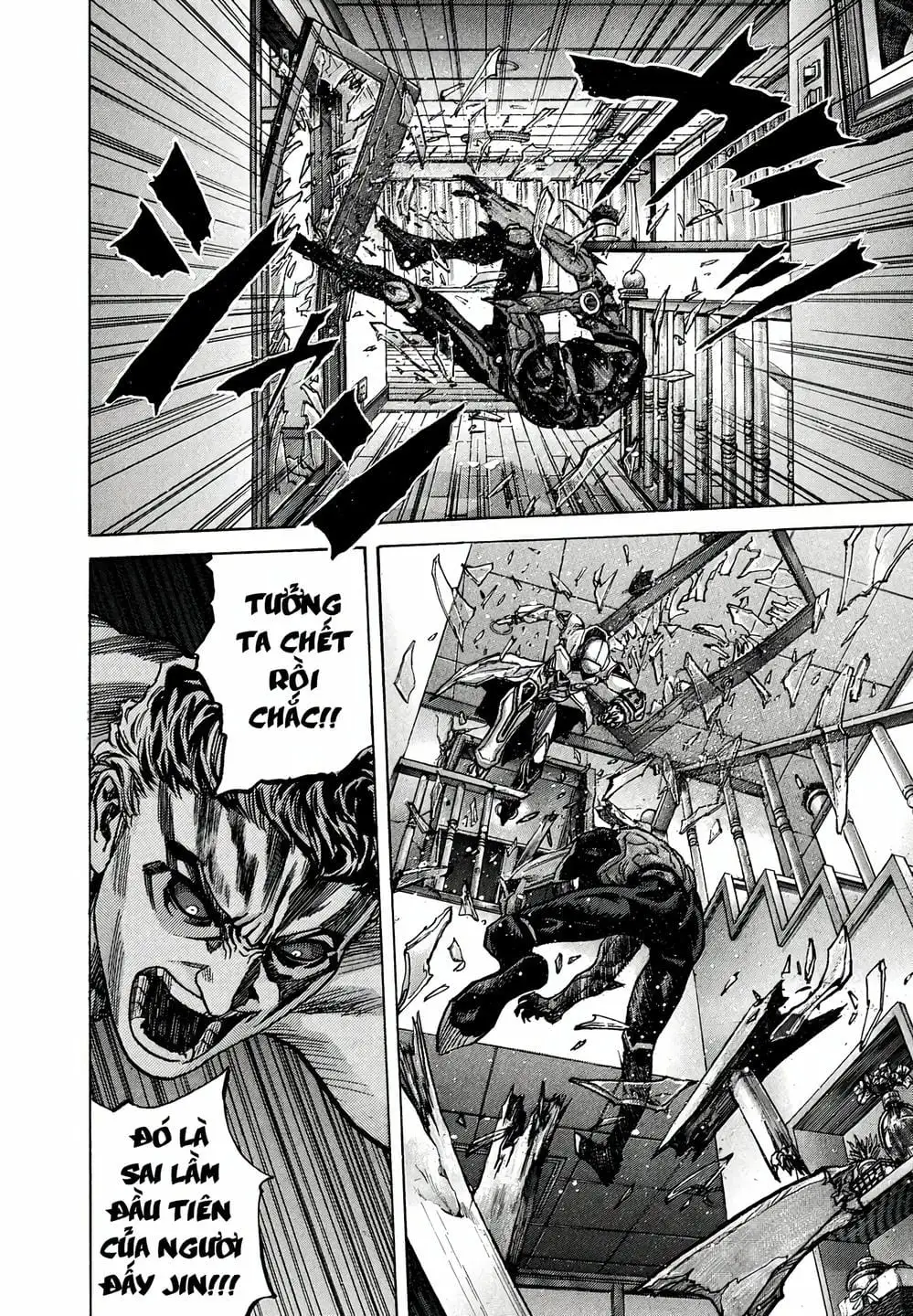 Truyện Tranh Zetman trang 10