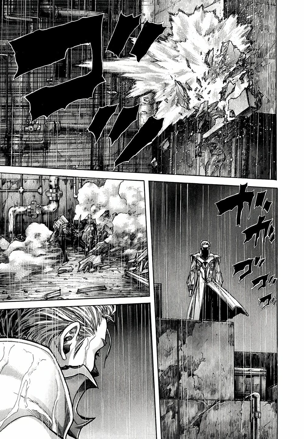 Truyện Tranh Zetman trang 10