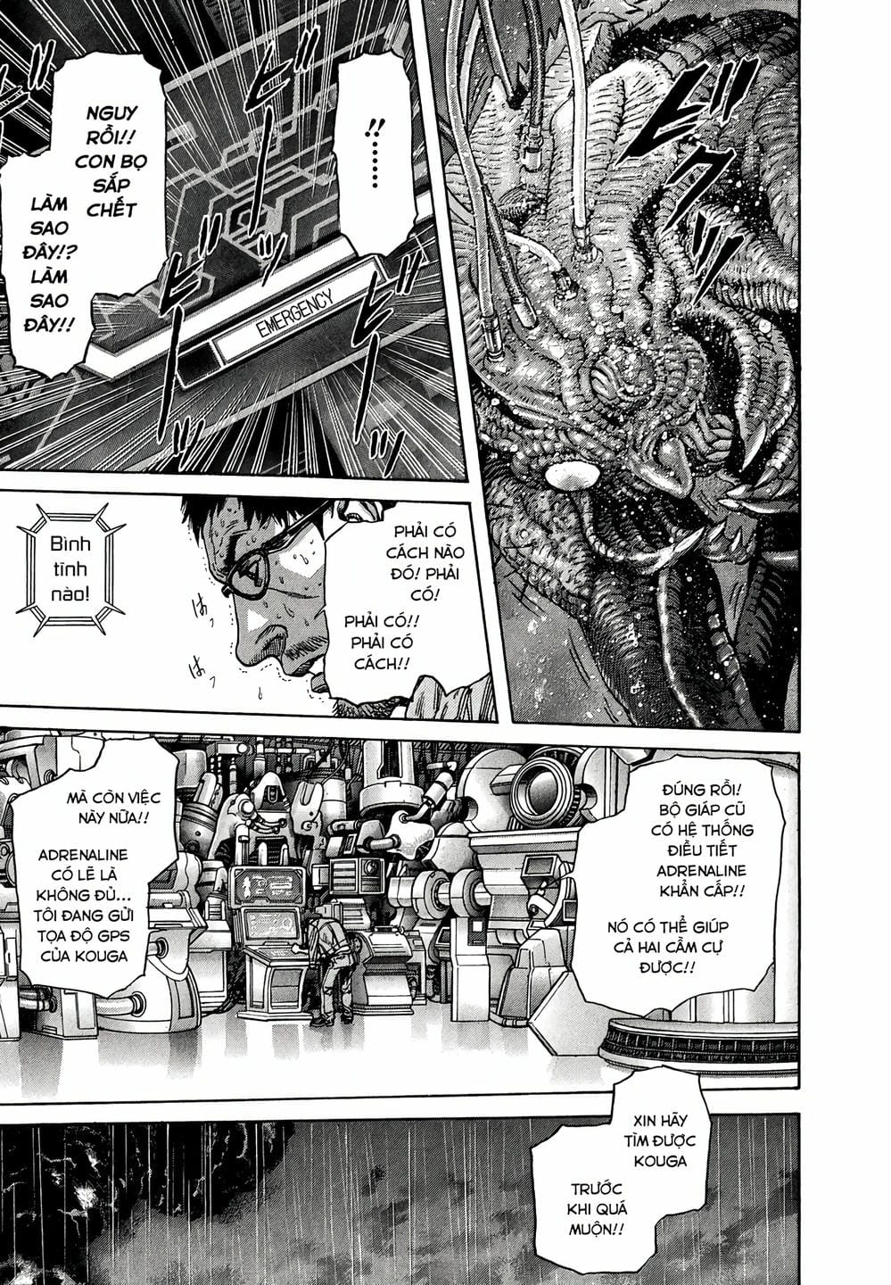Truyện Tranh Zetman trang 10