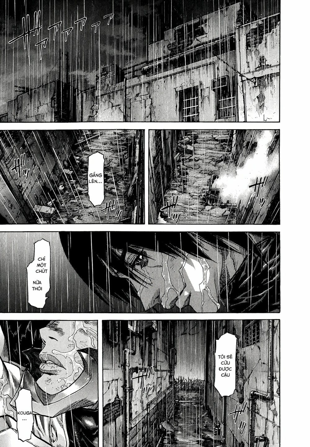 Truyện Tranh Zetman trang 10