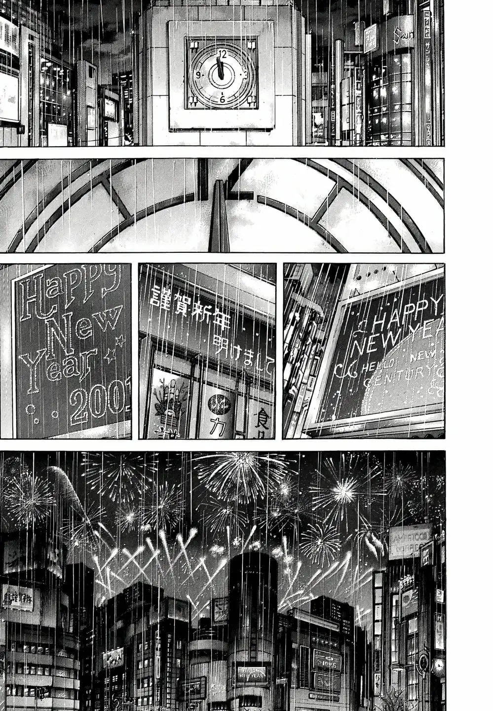 Truyện Tranh Zetman trang 10